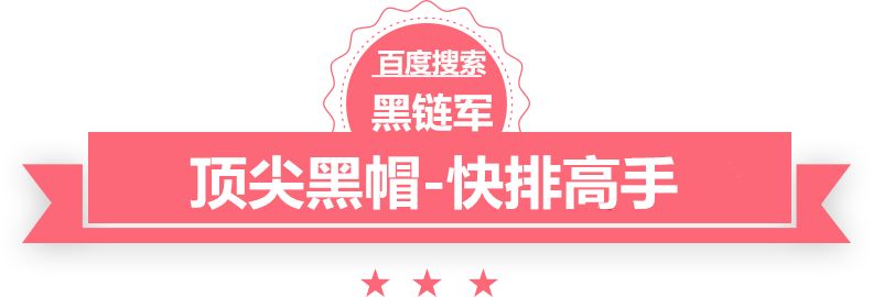 二四六香港今期开奖结果书本回收多少钱一斤